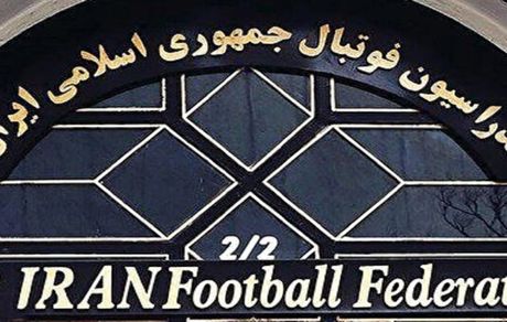 اتفاقات عجیب در فدراسیون فوتبال؛ ماجدی رای به برکناری بهاروند داد