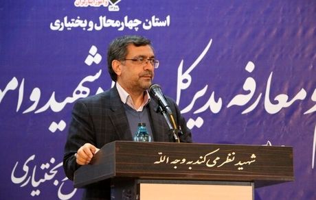 پیام شهدا باید به نسل جدید منتقل شود