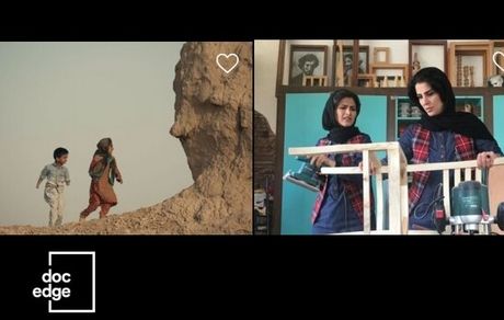 ۲ مستند ایرانی در جشنواره مورد تایید اسکار