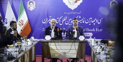 امسال تنها دو ناشر از حضور در نمایشگاه کتاب محروم‌اند / ۱۰۰ ناشر خارجی امسال غرفه دارند