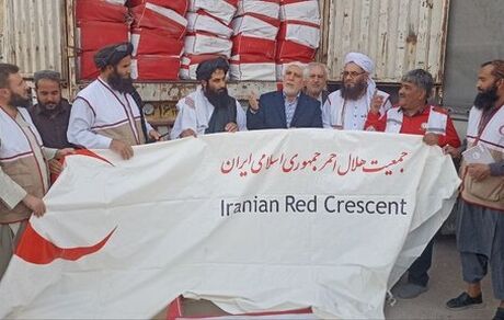 ارسال سومین محموله کمک‎های جمهوری اسلامی ایران به زلزله‌زدگان افغانستان