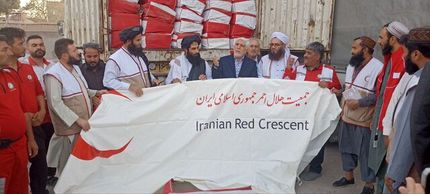 ارسال سومین محموله کمکهای جمهوری اسلامی ایران به زلزلهزدگان افغانستان