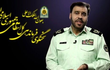 کشف یک دستگاه وانت نیسان حامل ریزپرنده‌های انتحاری و تجهیزات مرتبط با هدایت پهپادها در استان البرز