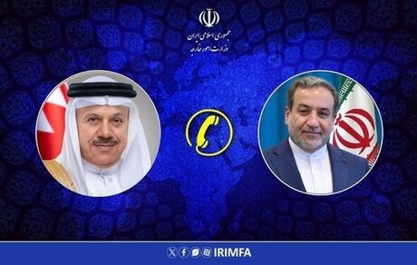 عراقچی با همتای بحرینی گفت و گو کرد