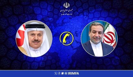 عراقچی با همتای بحرینی گفت و گو کرد