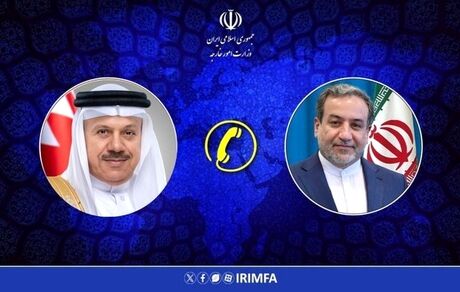 عراقچی با همتای بحرینی گفت و گو کرد
