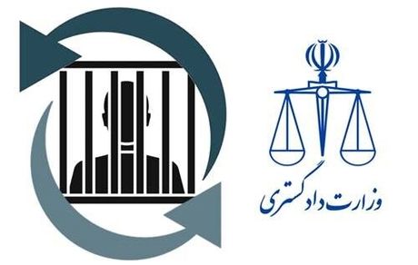 انتقال ۱۳۰ زندانی ایرانی از عراق به کشورمان