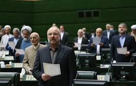 ساز ناکوک بهارستان در سمفونی پاستور