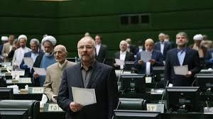 ساز ناکوک بهارستان در سمفونی پاستور