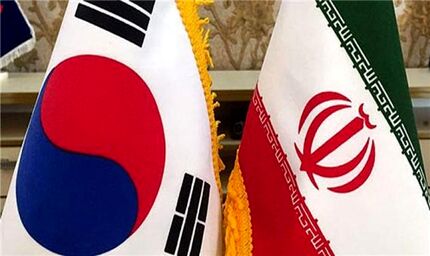 ایران پول‌های بلوکه شده در کره‌جنوبی را صرف خرید تجهیزات پزشکی می‌کند