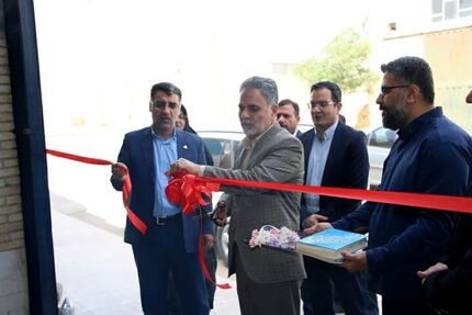 اشتغال ۲۴۴ نفر در یزد با افتتاح طرح‌های جدی اشتغالزایی صندوق کارآفرینی امید