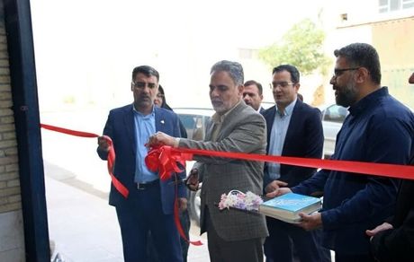اشتغال ۲۴۴ نفر در یزد با افتتاح طرح‌های جدی اشتغالزایی صندوق کارآفرینی امید