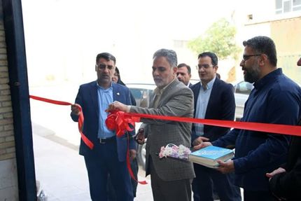 اشتغال ۲۴۴ نفر در یزد با افتتاح طرح‌های جدی اشتغالزایی صندوق کارآفرینی امید