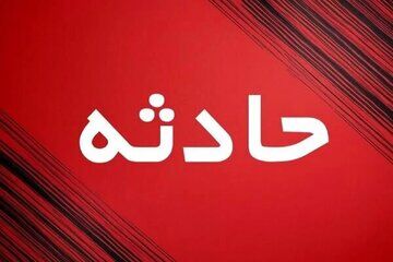 دادگستری لارستان مورد هدف حمله دشمن قرارگرفت