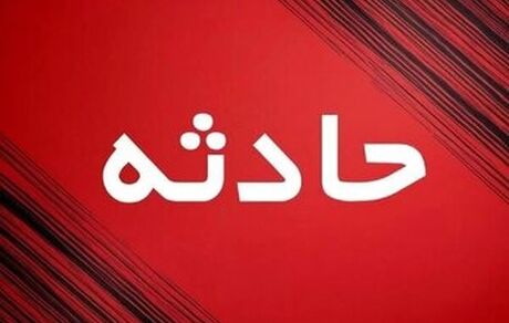 دادگستری لارستان مورد هدف حمله دشمن قرارگرفت