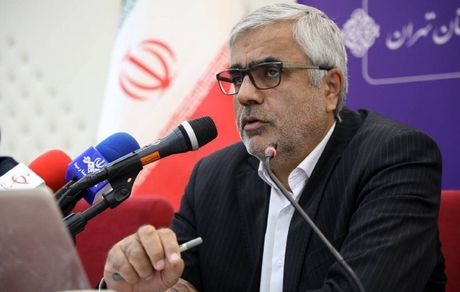 خبر مهم درخصوص جیره بندی آب تهران