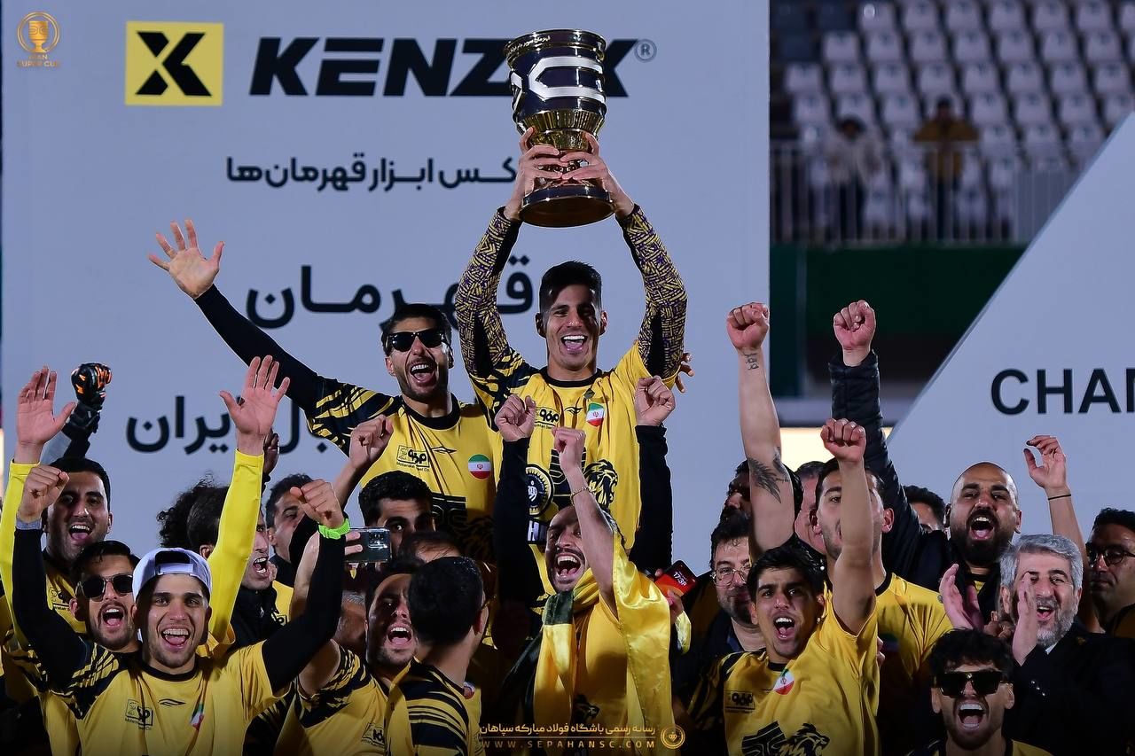 سپاهان برنده سوپرجام مقابل پرسپولیس شد / تصاویر