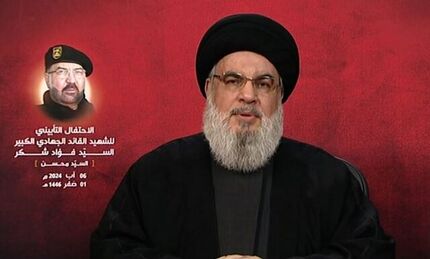 نصرالله: خون ما بر شمشیر پیروز خواهد شد / اسرائیل به دروغ متوسل شده است