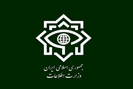 صدور حکم سرپرست وزارت اطلاعات ساعتی بعد از شهادت وزیر