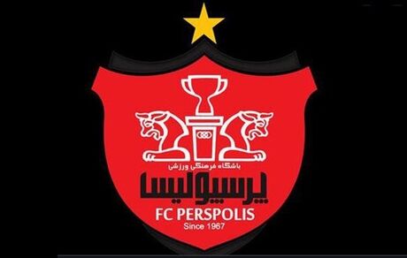  AFC زمان بررسی پرونده حضور پرسپولیس در لیگ قهرمانان آسیا را مشخص کرد