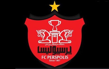  AFC زمان بررسی پرونده حضور پرسپولیس در لیگ قهرمانان آسیا را مشخص کرد