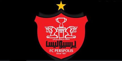  AFC زمان بررسی پرونده حضور پرسپولیس در لیگ قهرمانان آسیا را مشخص کرد
