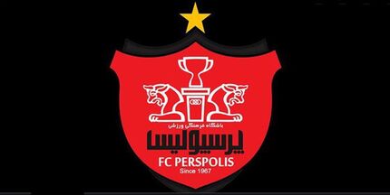  AFC زمان بررسی پرونده حضور پرسپولیس در لیگ قهرمانان آسیا را مشخص کرد