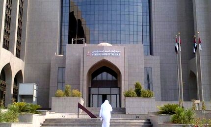 مازاد بودجه امارات، ۱۶۵ درصد افزایش یافت