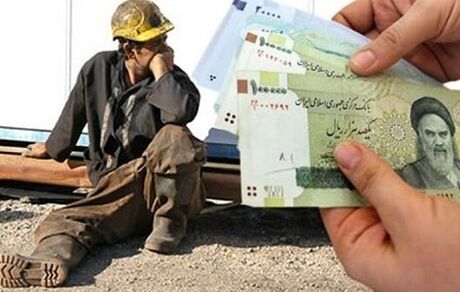 پیشنهاد جابه‌جایی روزهای تعطیلی کارگران با روزهای قطعی برق