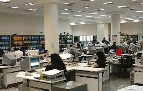 ساعت ادارات دوباره تغییر کرد؟