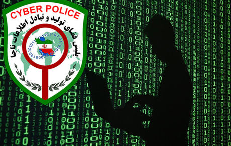 مراقب اپلیکیشن‌های جعلی «ثنا» باشید