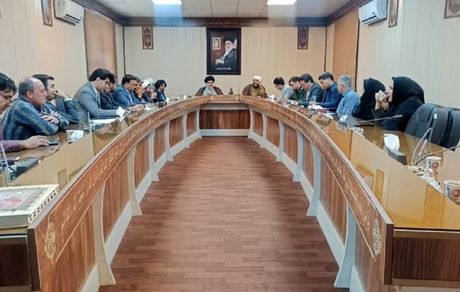 جزئیات راهپیمایی ۱۳ آبان در بافق
