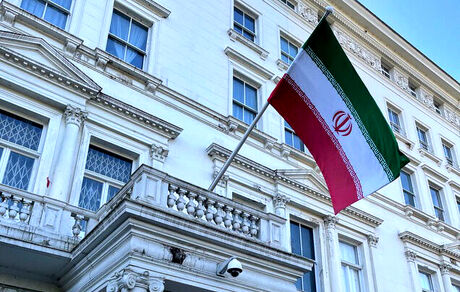اوضاع سفارت ایران در لندن آرام است