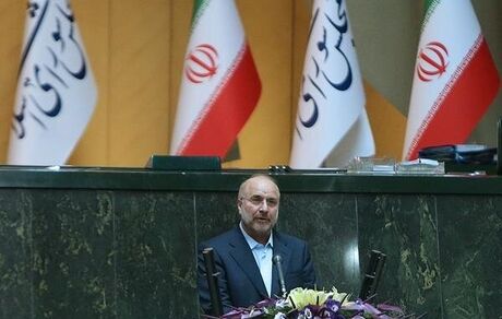 قالیباف: قوای سه گانه باید به فهم مشترک برای حل مشکلات برسند