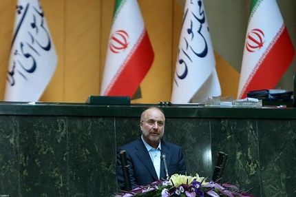 قالیباف: قوای سه گانه باید به فهم مشترک برای حل مشکلات برسند