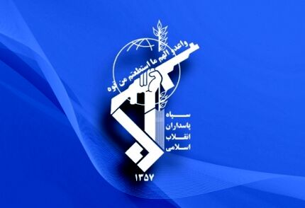 هویت ۵ شهید مدافع حرم محور خان‌طومان تایید شد