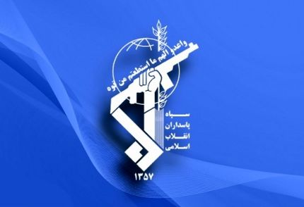 هویت ۵ شهید مدافع حرم محور خان‌طومان تایید شد