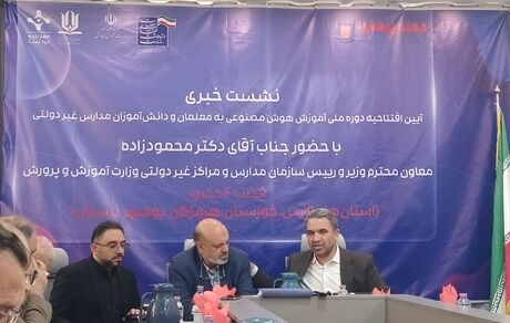 معاون وزیر: آموزش دانش‌آموزان از مهرماه به‌صورت حضوری آغاز می‌شود
