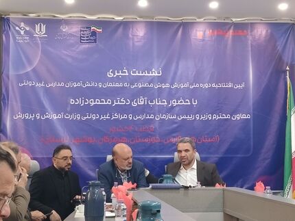 معاون وزیر: آموزش دانش‌آموزان از مهرماه به‌صورت حضوری آغاز می‌شود