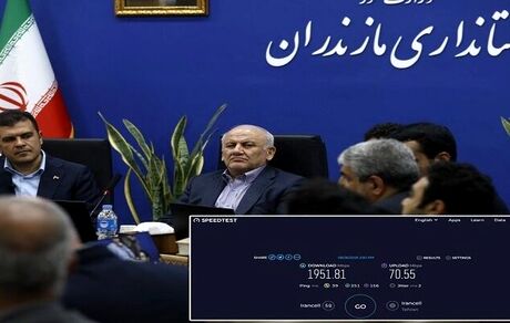 ایرانسل، سرعت دانلود ۱.۹۵۱ گیگابیتی را در حضور معاون رئیس جمهور ثبت کرد