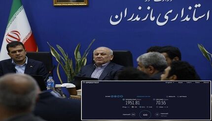 ایرانسل، سرعت دانلود ۱.۹۵۱ گیگابیتی را در حضور معاون رئیس جمهور ثبت کرد