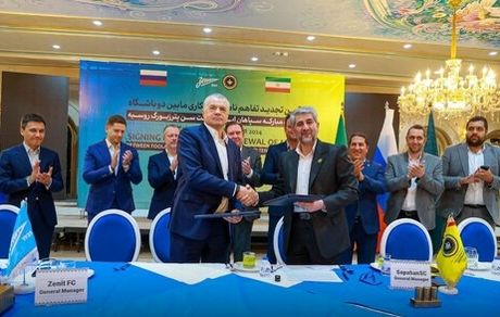 تمدید دو ساله خواهرخواندگی باشگاه‌های سپاهان و زنیت روسیه