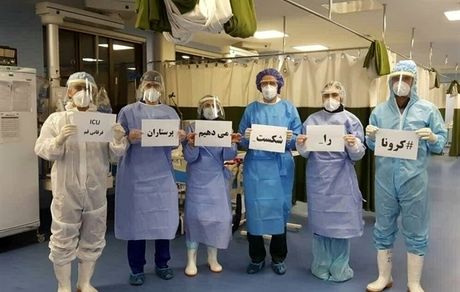 معاون وزیر بهداشت: حقوق پرستاران افزایش یافت