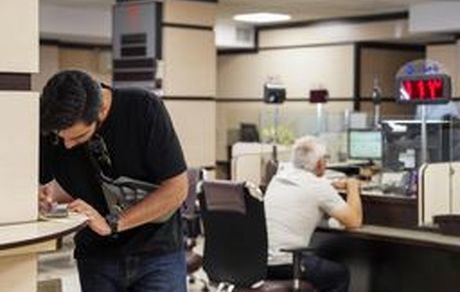 اعلام اسامی شعب فعال بانک مسکن در روز یکشنبه نهم آذرماه/ استمرار خدمت رسانی به مشتریان
