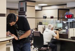 اعلام اسامی شعب فعال بانک مسکن در روز یکشنبه نهم آذرماه/ استمرار خدمت رسانی به مشتریان
