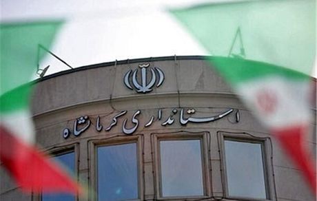 وزیر کشور: استاندار کرمانشاه تغییر کرد