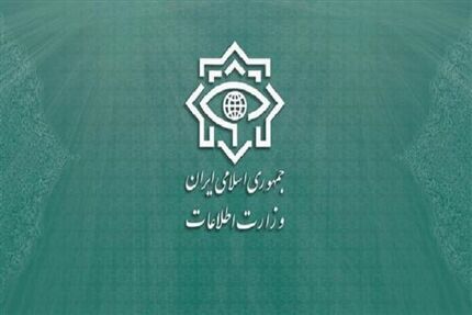 کشف ۷ هزار میلیارد تومانی کالاهای استراتژیک توسط وزارت اطلاعات