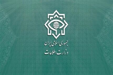کشف ۷ هزار میلیارد تومانی کالاهای استراتژیک توسط وزارت اطلاعات