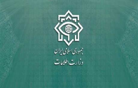 کشف ۷ هزار میلیارد تومانی کالاهای استراتژیک توسط وزارت اطلاعات