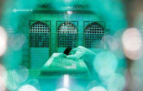 مضجع مطهر رضوی در سفر رهبر انقلاب به مشهد مقدس غباررویی شد